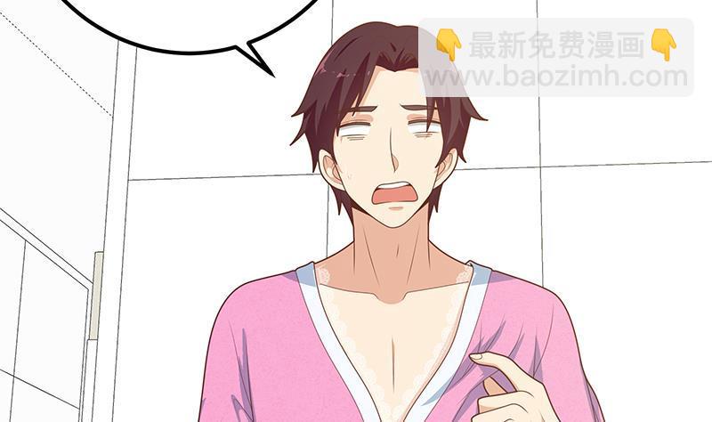 第二季 第187话 胖子的真实身份58