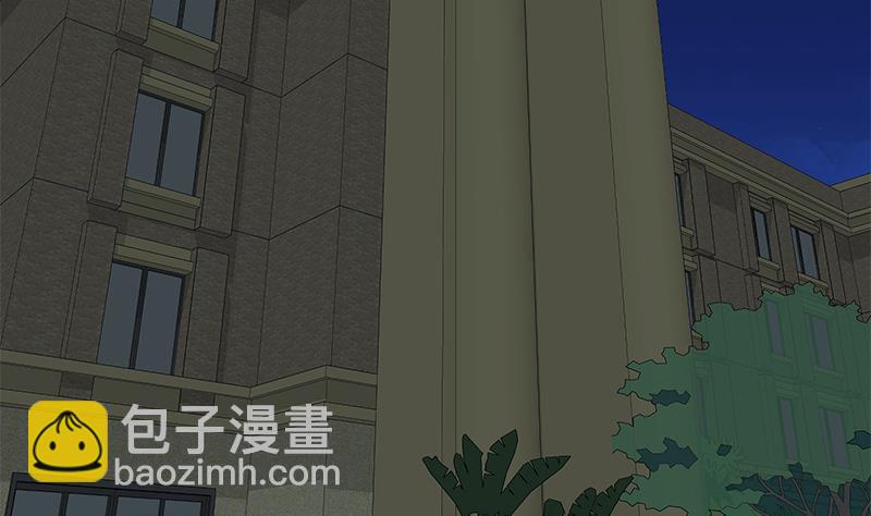 第二季 第187话 胖子的真实身份9