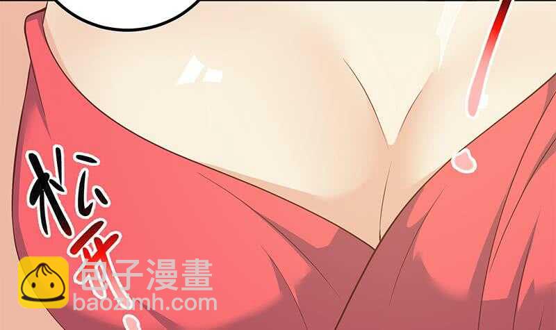 第二季 第189话 不想认账！？11