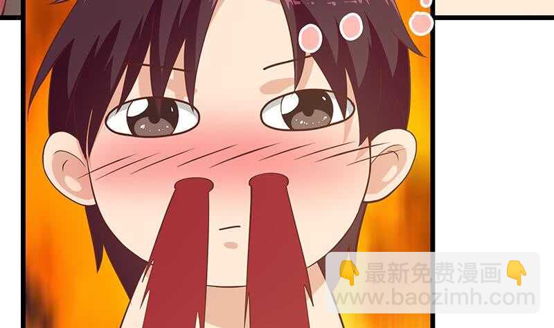 第二季 第189话 不想认账！？15