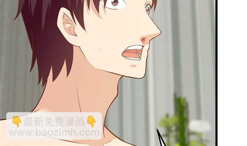 第二季 第189话 不想认账！？20