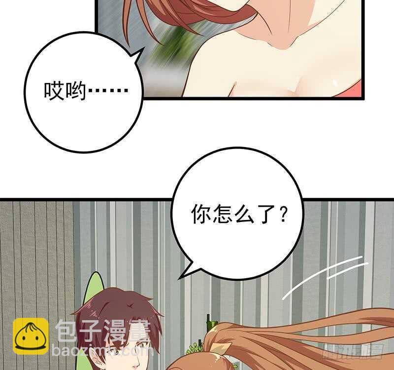 第二季 第189话 不想认账！？25