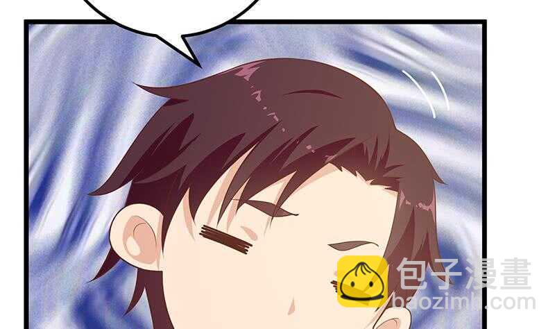 第二季 第189话 不想认账！？3