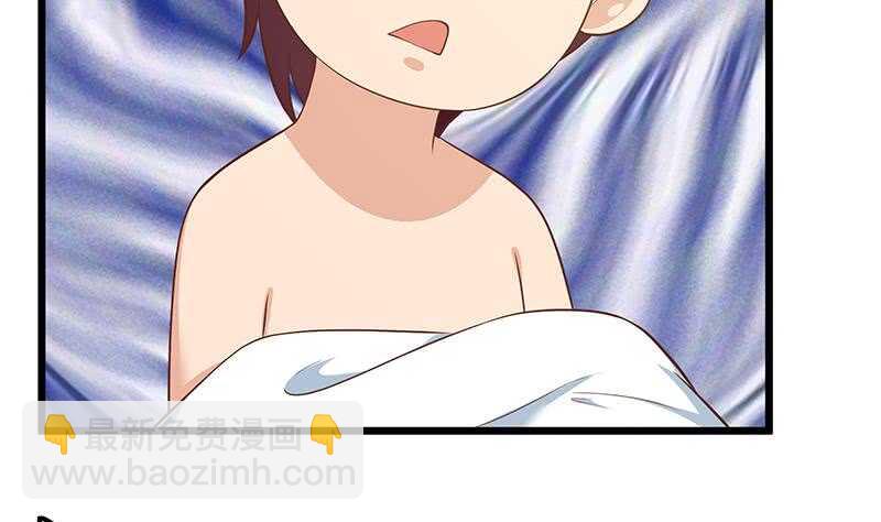 第二季 第189话 不想认账！？4