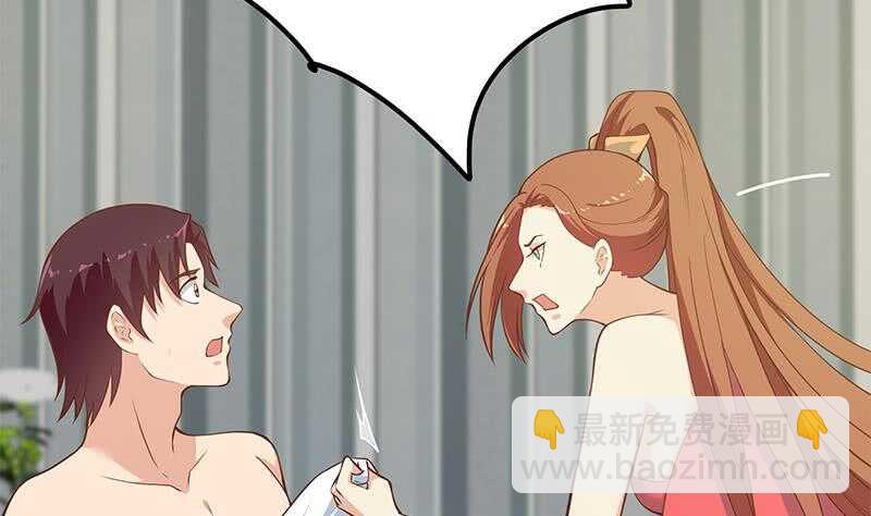第二季 第189话 不想认账！？6