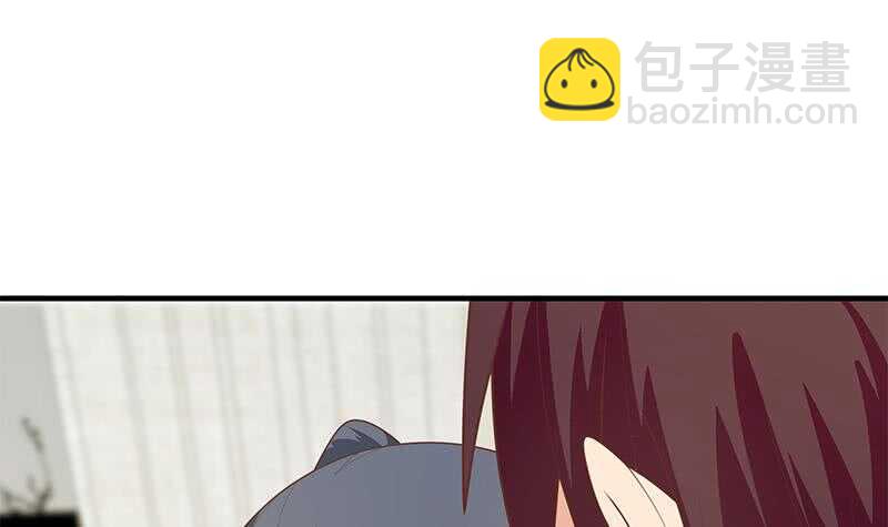 第二季 第199话 我有点睡不着11