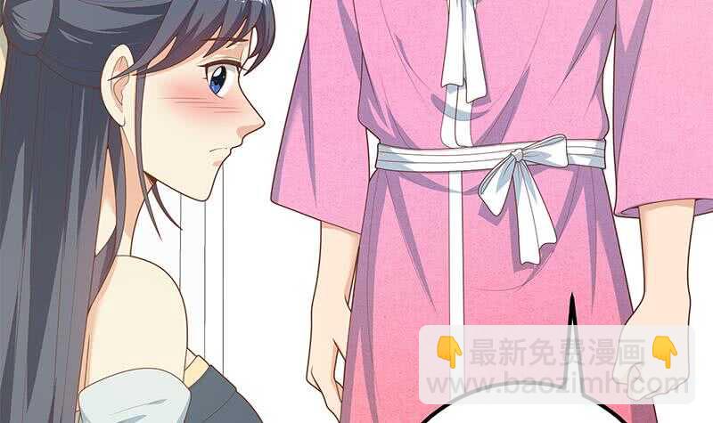 第二季 第199话 我有点睡不着17