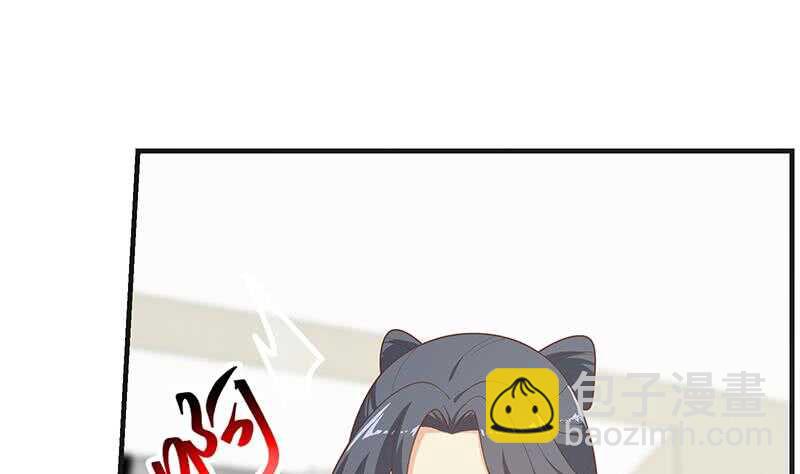 第二季 第199话 我有点睡不着19