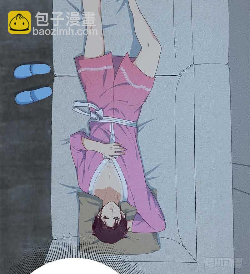 第二季 第199话 我有点睡不着22