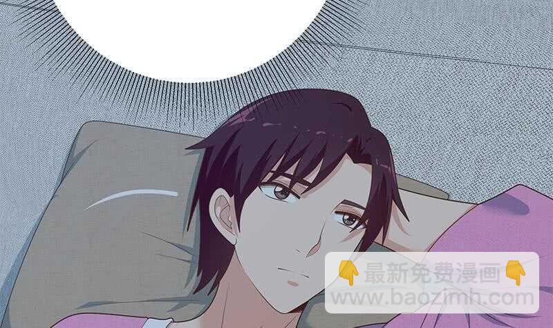 第二季 第199话 我有点睡不着25