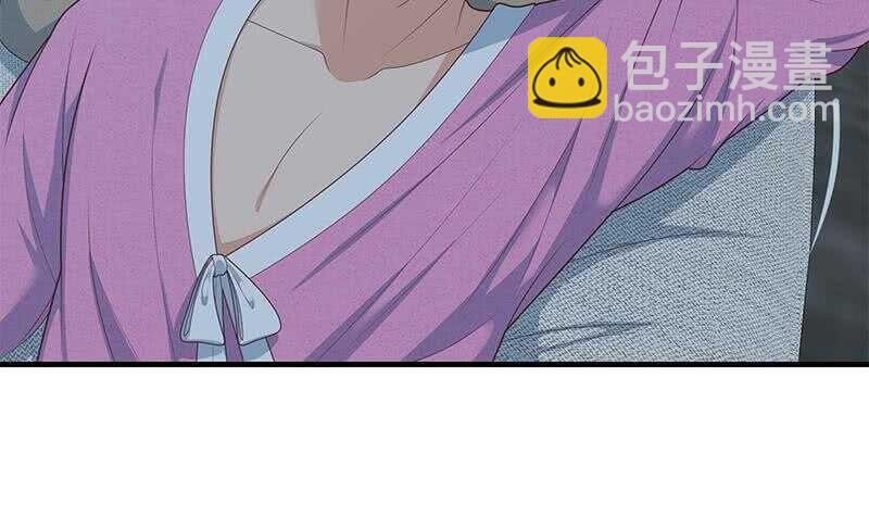 第二季 第199话 我有点睡不着26