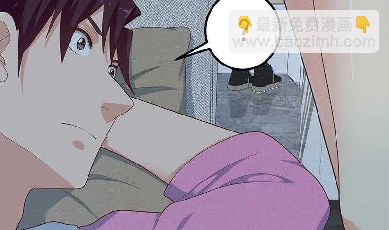 第二季 第199话 我有点睡不着28