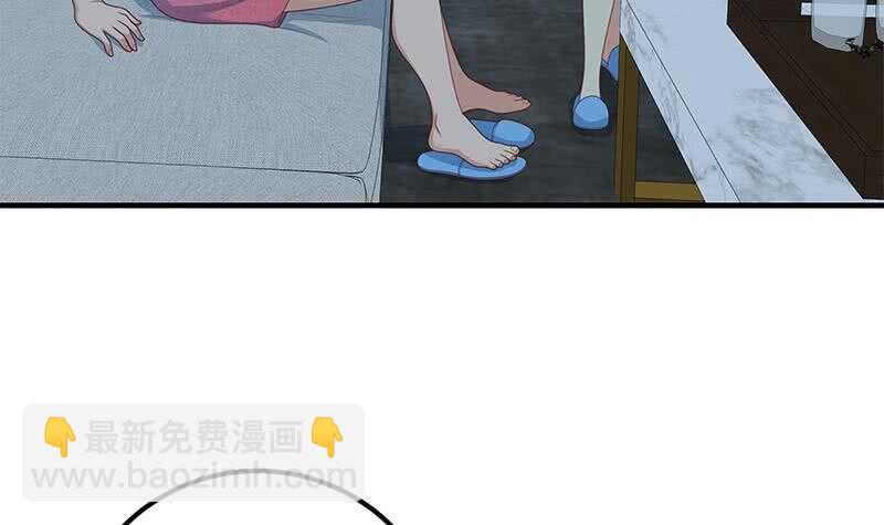 第二季 第199话 我有点睡不着35
