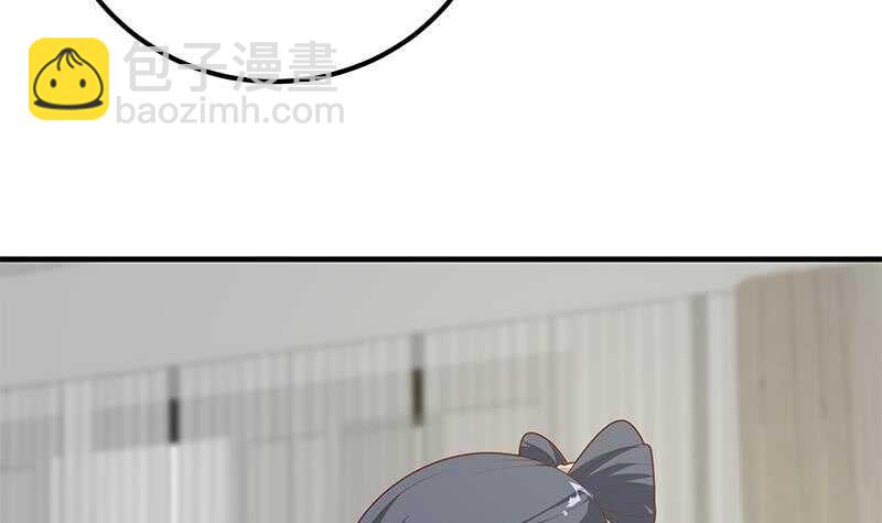 第二季 第199话 我有点睡不着45