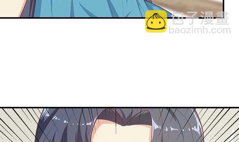 第二季 第199话 我有点睡不着5