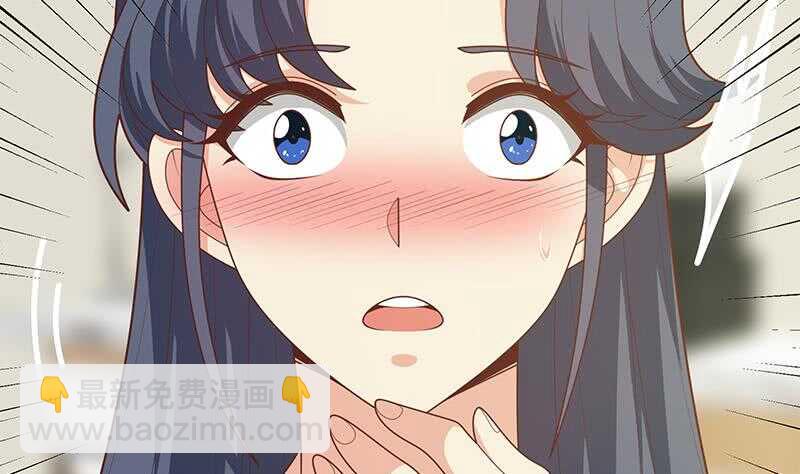 第二季 第199话 我有点睡不着6