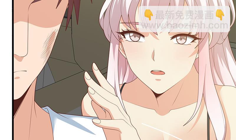 第二季 第212话 卢嫣的上位小技巧10