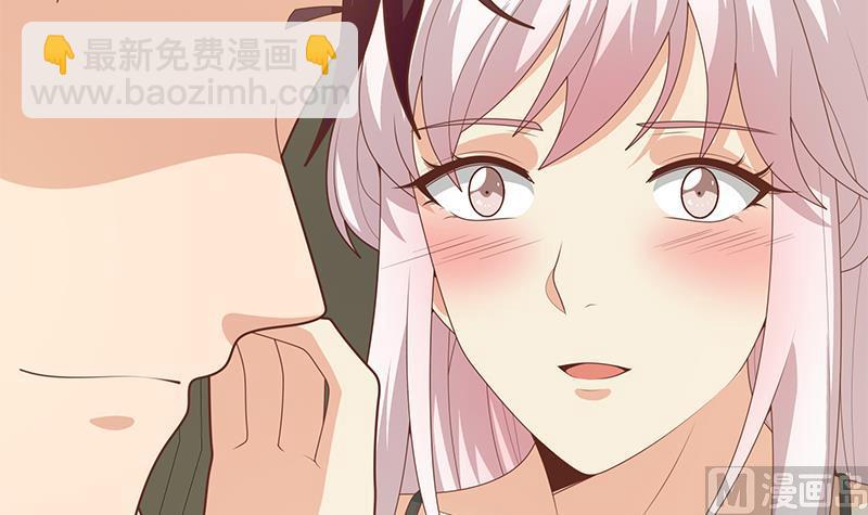 第二季 第212话 卢嫣的上位小技巧17