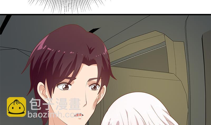 第二季 第212话 卢嫣的上位小技巧19