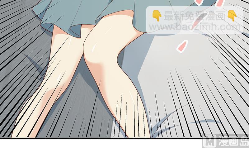 第二季 第213话 我给你看个宝贝11