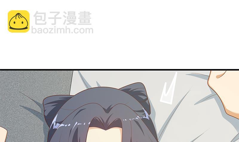 第二季 第213话 我给你看个宝贝16