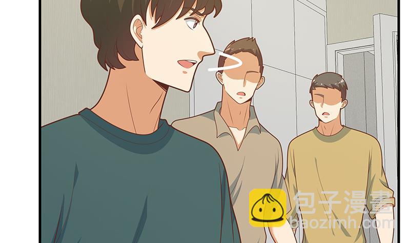 第二季 第213话 我给你看个宝贝39