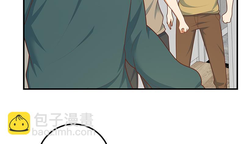第二季 第213话 我给你看个宝贝40