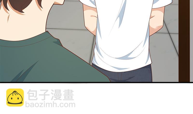 第二季 第213话 我给你看个宝贝49