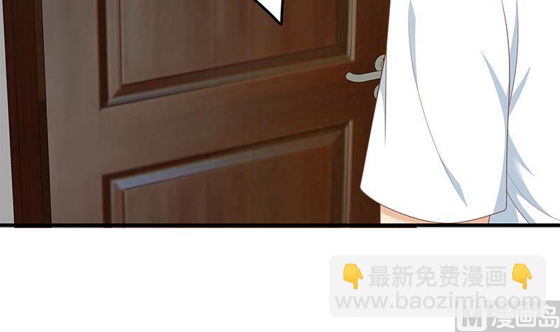第二季 第213话 我给你看个宝贝5