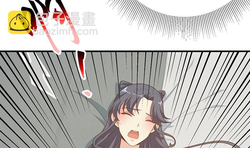 第二季 第213话 我给你看个宝贝9