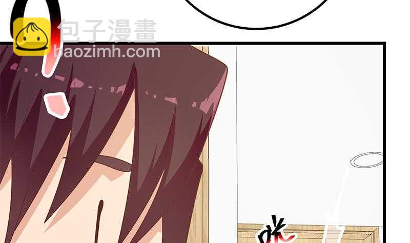 第二季 第222话 两人的关系16