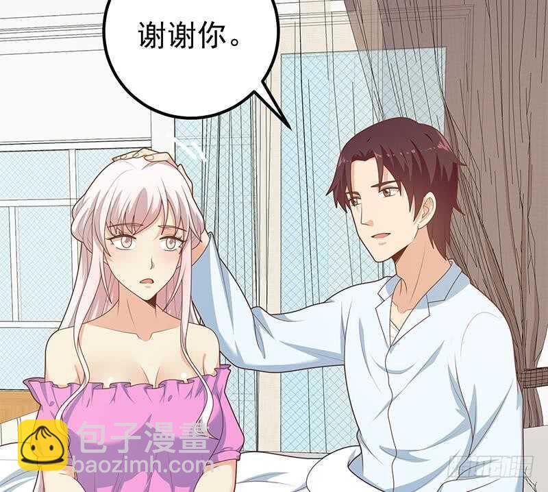第二季 第222话 两人的关系27