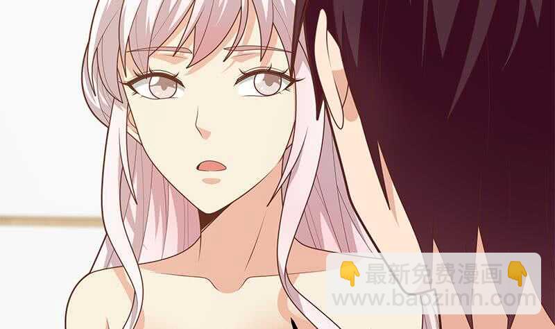 第二季 第222话 两人的关系42