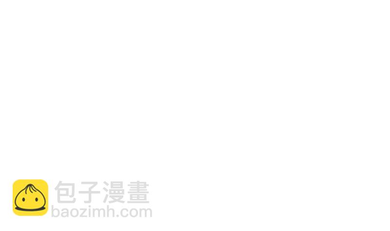 第二季 第222话 两人的关系48
