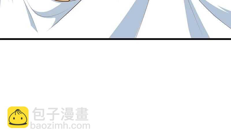 第二季 第222话 两人的关系51
