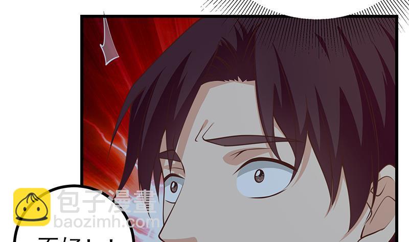 第二季 第224话 几秒钟搞定的事儿！16