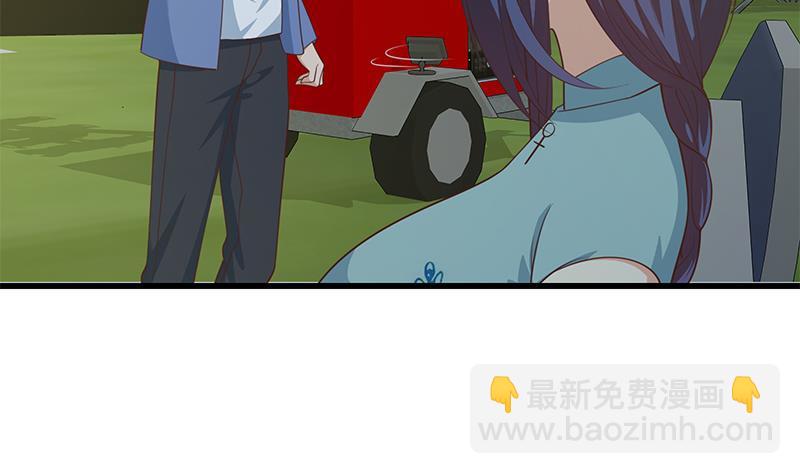 第二季 第224话 几秒钟搞定的事儿！22
