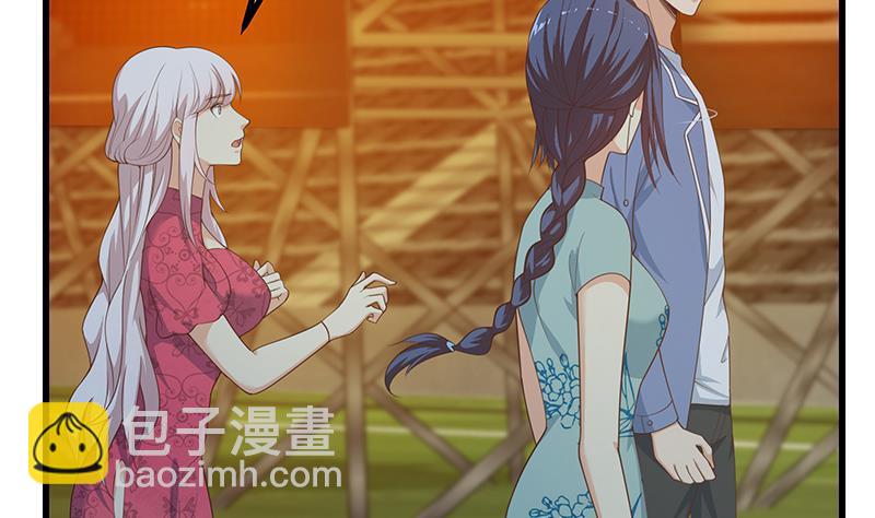 第二季 第224话 几秒钟搞定的事儿！24