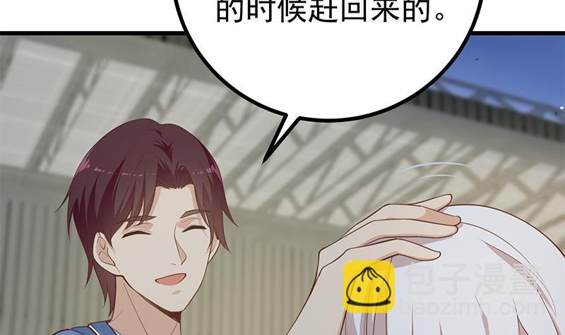 第二季 第224话 几秒钟搞定的事儿！26