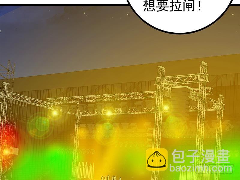第二季 第224话 几秒钟搞定的事儿！31