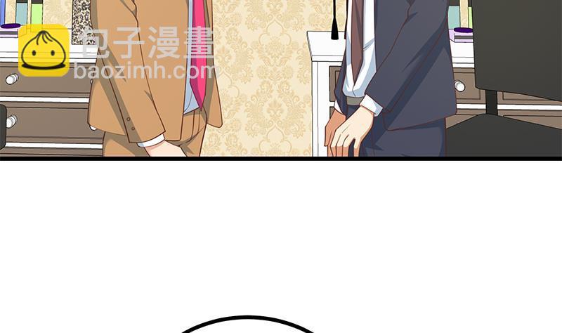 第二季 第224话 几秒钟搞定的事儿！4