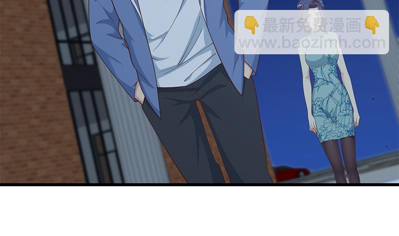 第二季 第224话 几秒钟搞定的事儿！42