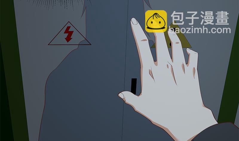 第二季 第224话 几秒钟搞定的事儿！52