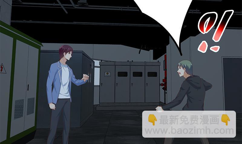 第二季 第224话 几秒钟搞定的事儿！57