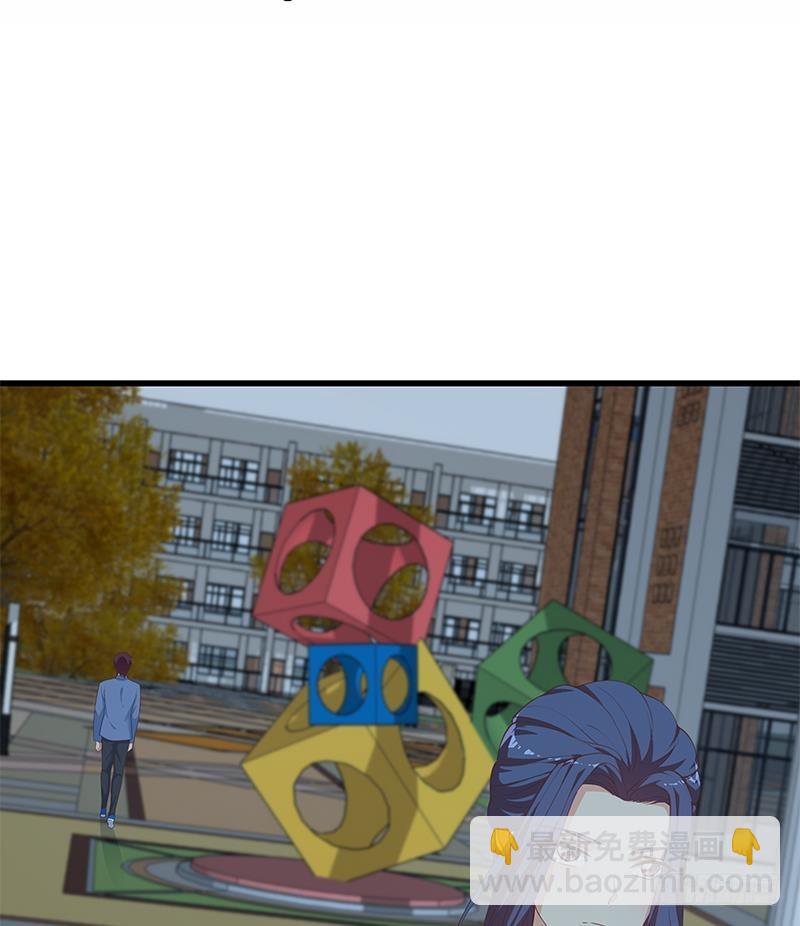 第二季 第224话 几秒钟搞定的事儿！62