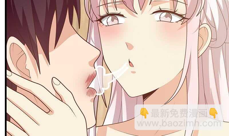 第二季 第227话 星雨的态度10