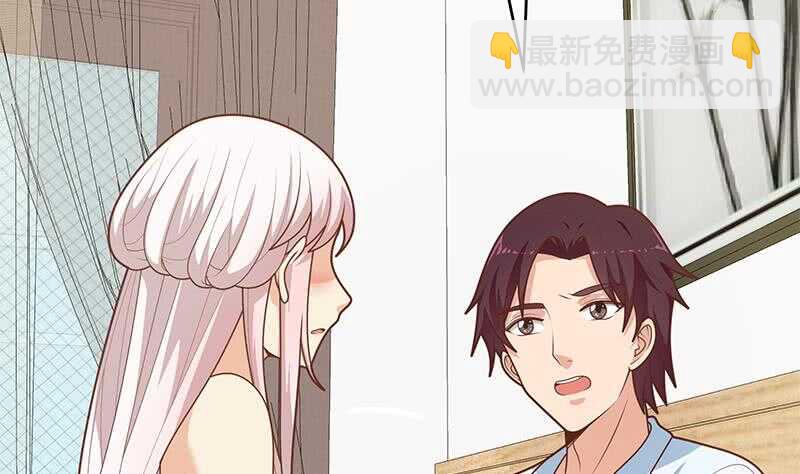 第二季 第227话 星雨的态度18
