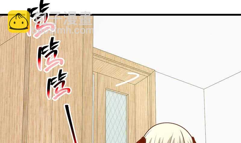 第二季 第227话 星雨的态度23