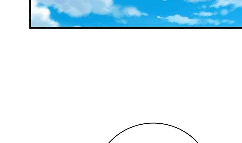 第二季 第227话 星雨的态度3