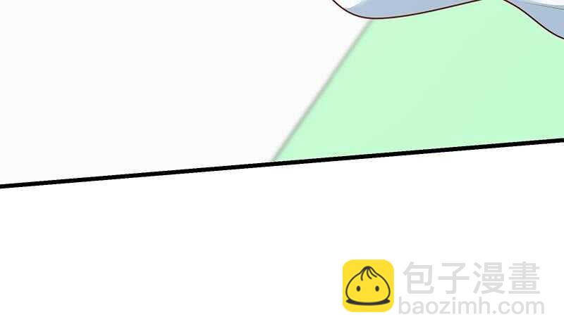 第二季 第227话 星雨的态度47